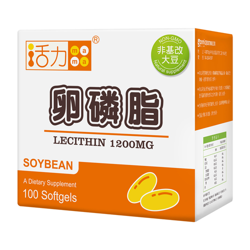 活力mama卵磷脂-懷孕哺乳媽媽營養補充補充補充補充補充補充補充補充補充補充補充